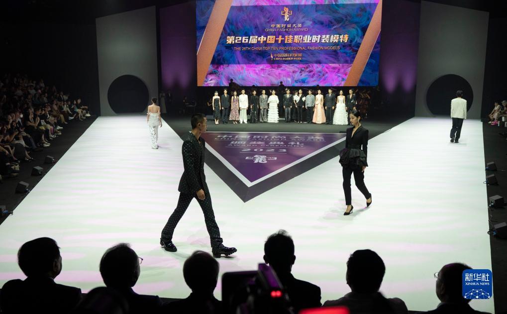 美国试玩平台